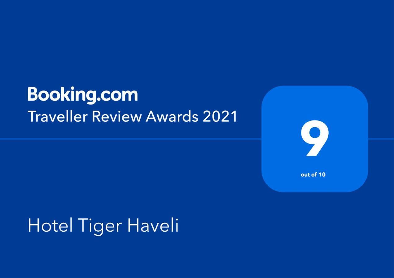 Hotel Tiger Haveli Sawai Madhopur Bagian luar foto
